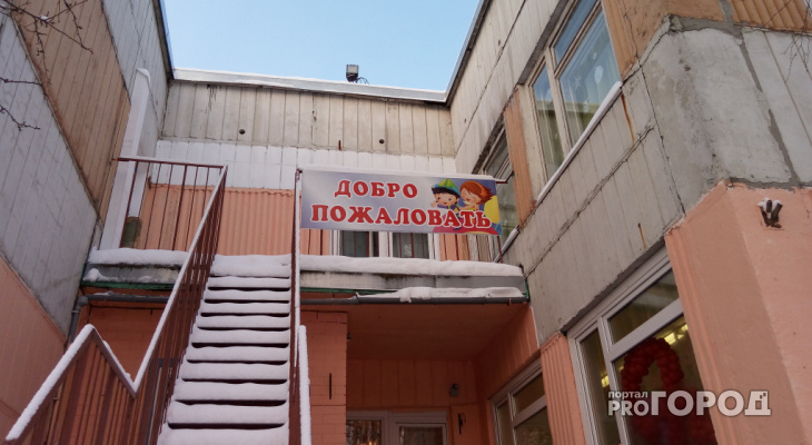 Подарок на Новый год: после праздников в Сыктывкаре появится 50 мест в детсады