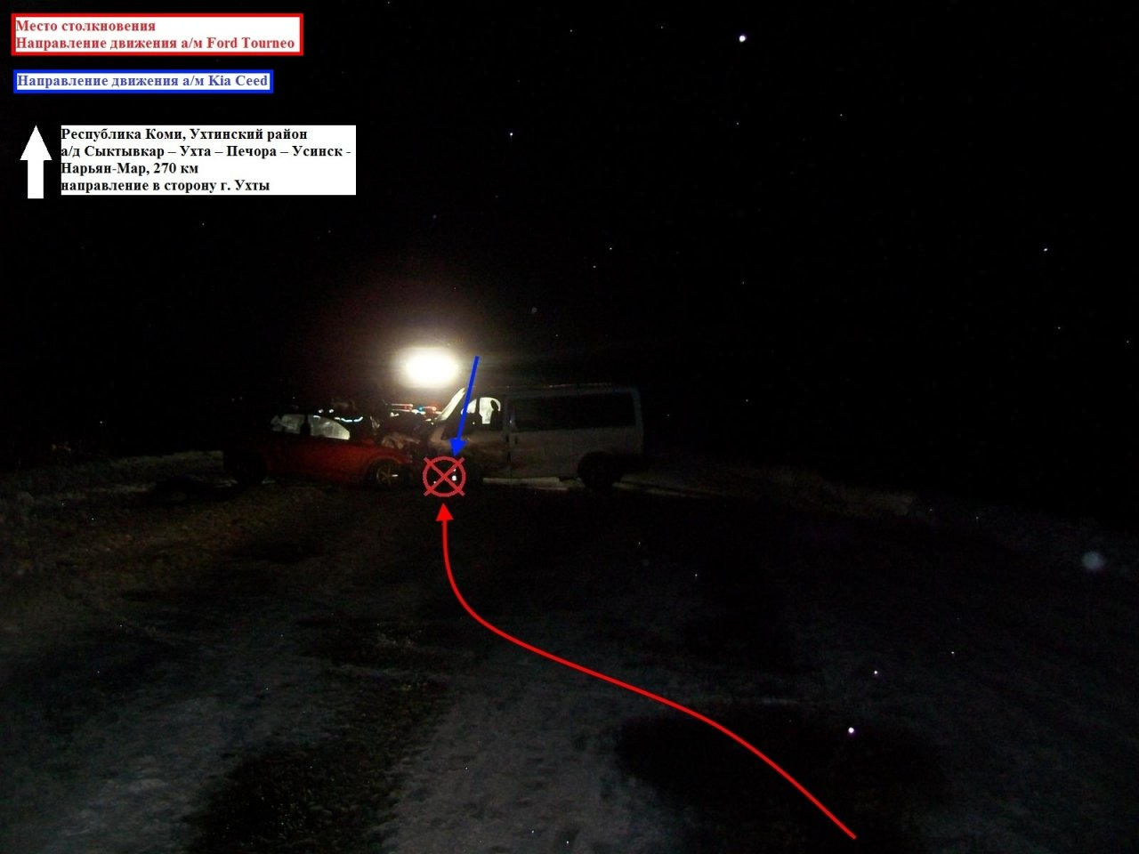 В Коми микроавтобус выскочил на встречную полосу и протаранил «Киа» (видео)