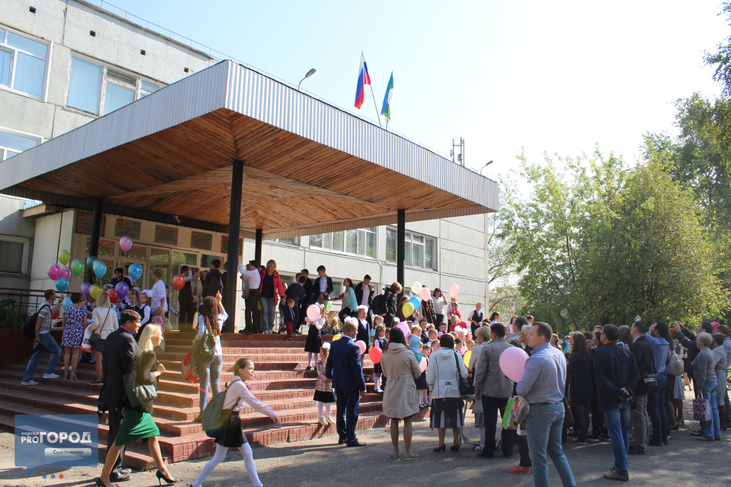 В России учителя получат доплаты за классное руководство