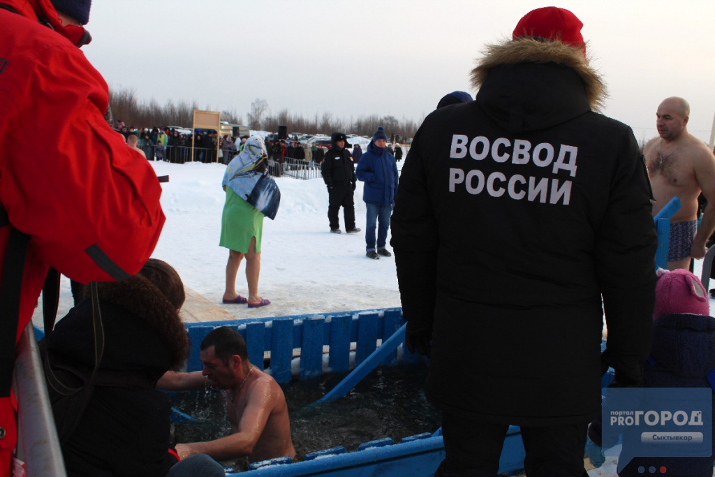 Кому нельзя купаться на Крещение: советы Роспотребнадзора Коми