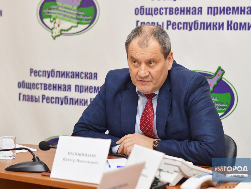 Бывший сослуживец главы МВД Коми: «Я уверен, что Половников не мог брать взятку»