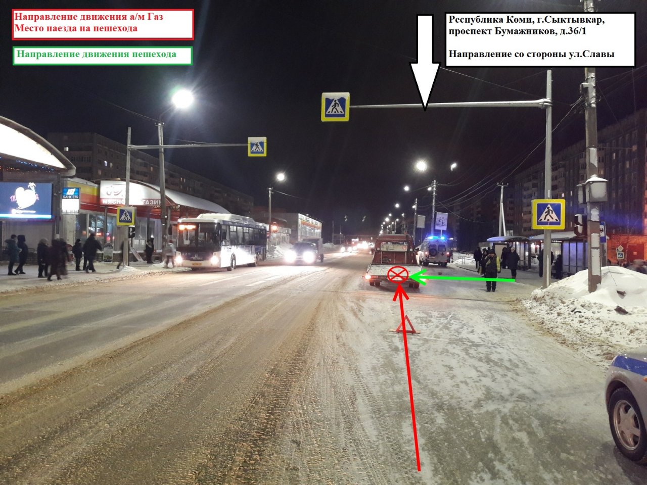 В Сыктывкаре на пешеходном переходе сбили 9-летнюю школьницу