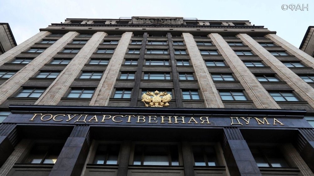 Россиян в разводе заставят оплачивать жилье ребенка