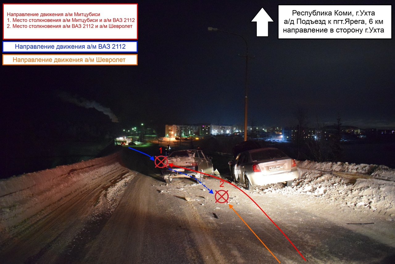В Коми столкнулись три авто, один из водителей серьезно пострадал