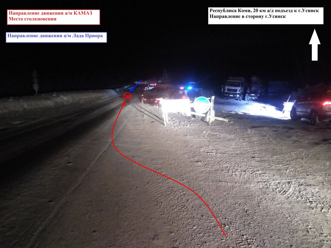 В Коми водитель КамАЗа не посмотрел на знак и налетел на «Ладу»