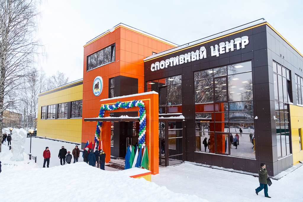 Под Сыктывкаром появился спорткомплекс за 85 миллионов рублей (фото)