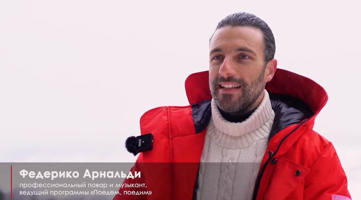 Знаменитый ведущий шоу «Поедем, поедим» приехал в Коми (видео)