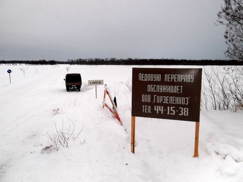 Сыктывкарцы добились открытия переправы, которая простаивала целую неделю