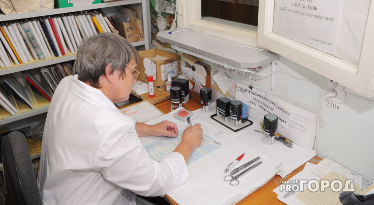 В России изменится оплата больничных, декретов и отпусков