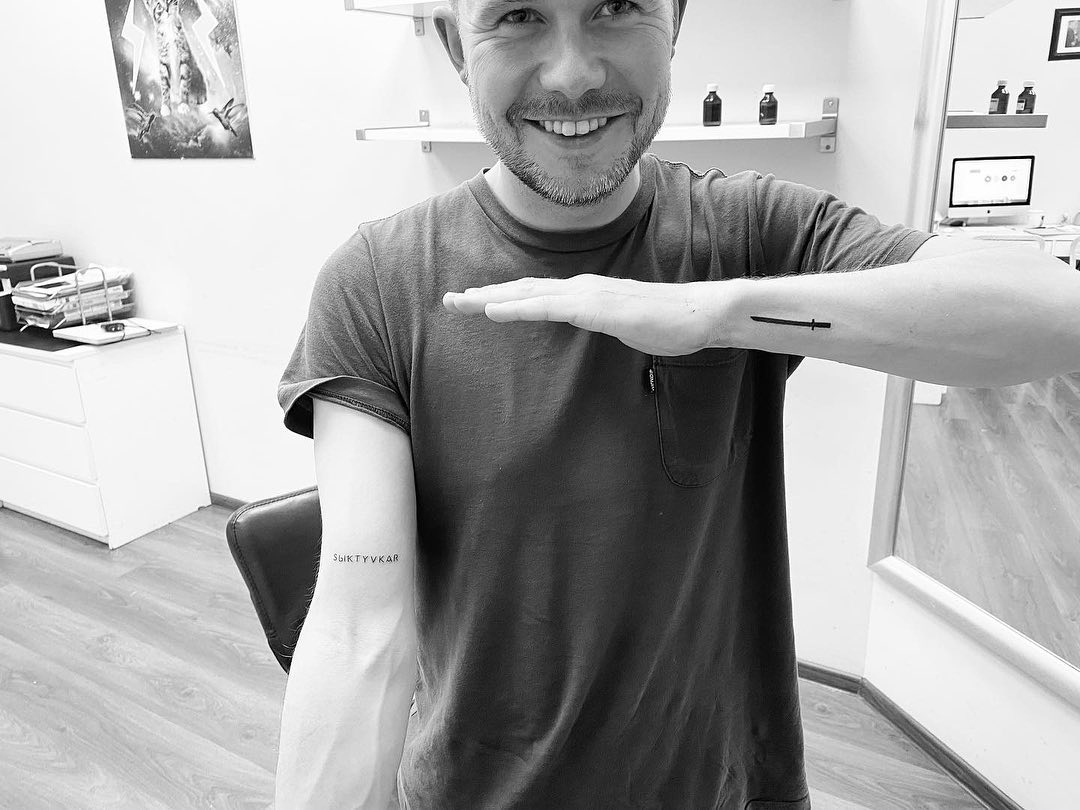 «Чтобы не забывать, откуда я»: основатель «Додо Пиццы» посвятил первое тату Сыктывкару