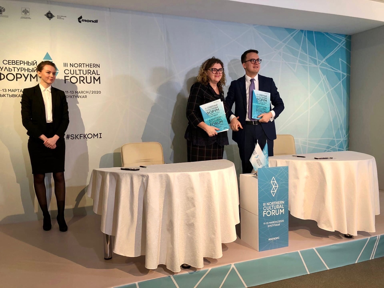 В Сыктывкаре подписали первые соглашения на третьем Северном культурном форуме