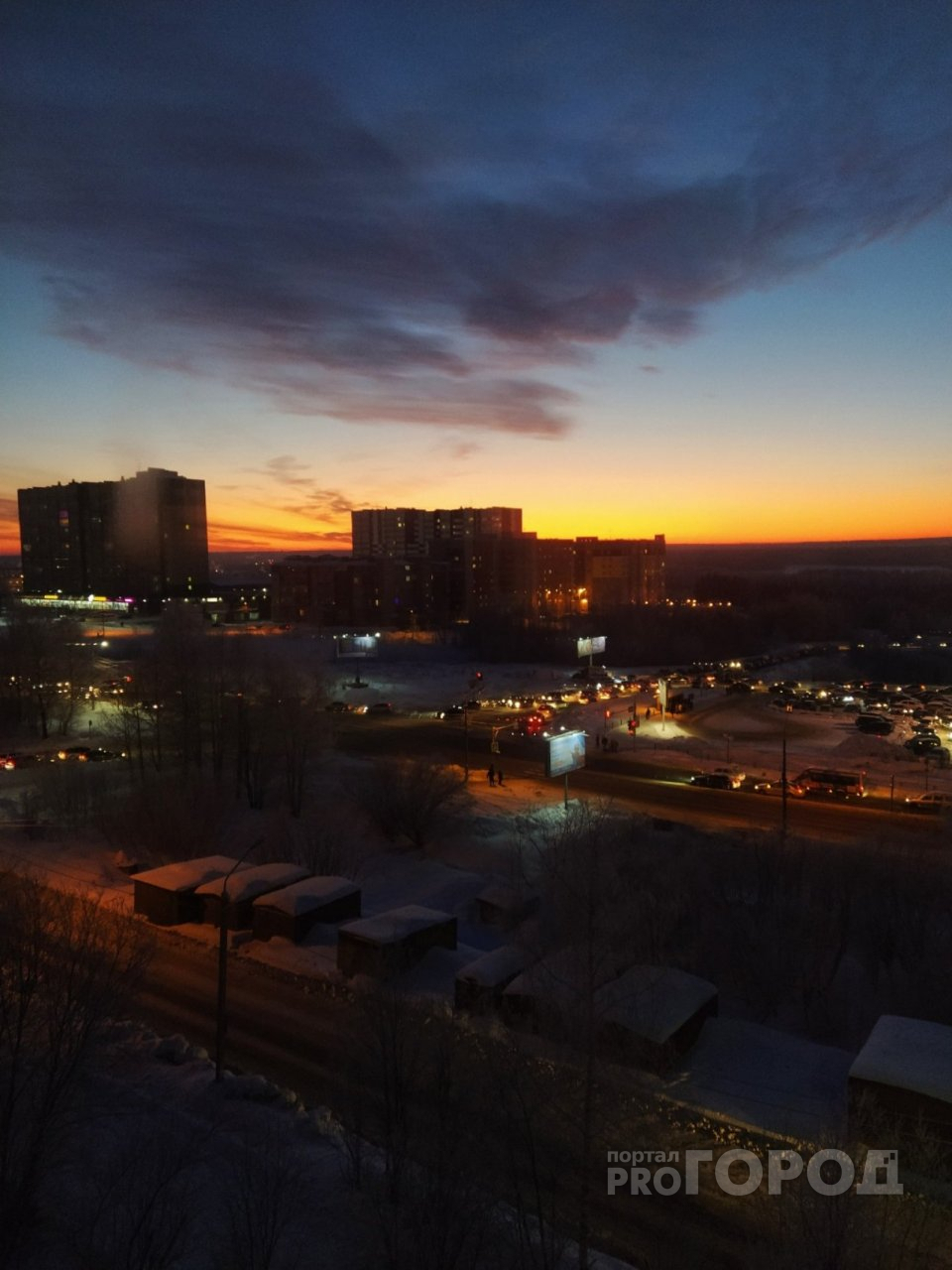 В выходные сыктывкарцев ждет экстремально низкое атмосферное давление