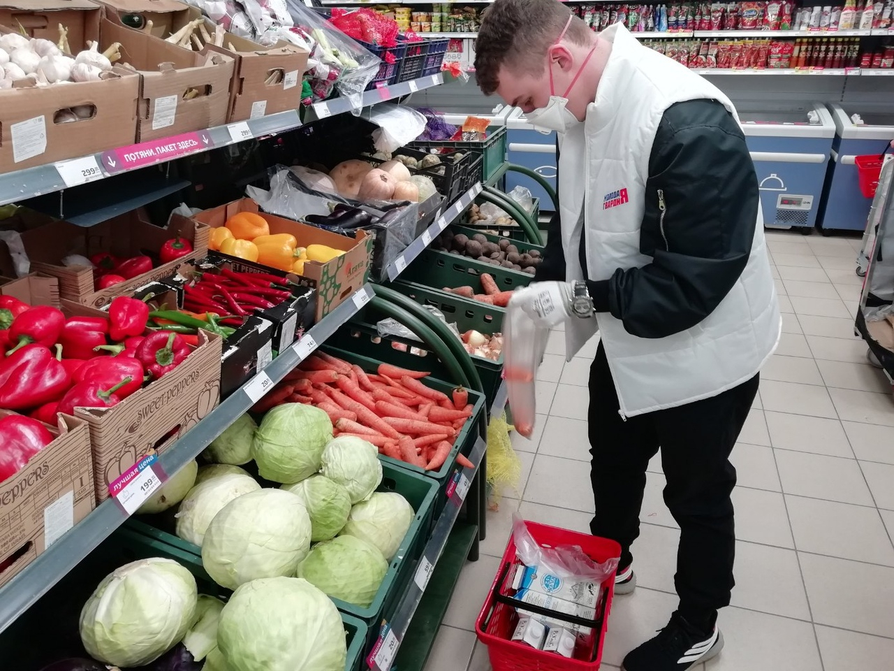 Сыктывкарские волонтеры помогут людям в режиме обязательной самоизоляции