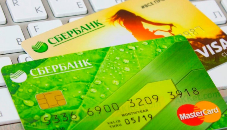Сбербанк отменяет плату за сервисное обслуживание по эквайрингу