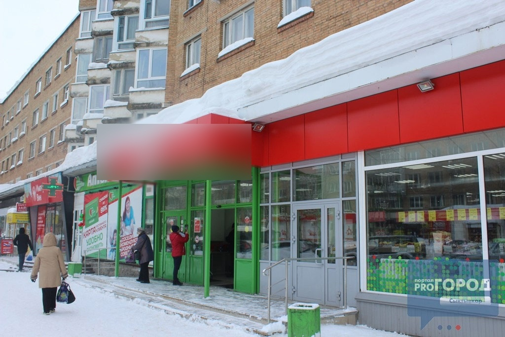 Сыктывкарский продавец рассказала о работе в условиях всеобщей самоизоляции