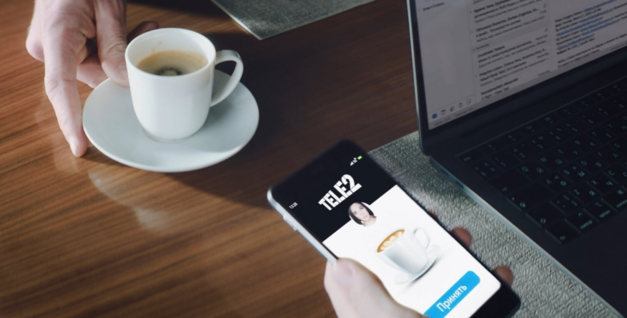 Tele2 дополняет тарифы уникальными предложениями для абонентов в период самоизоляции