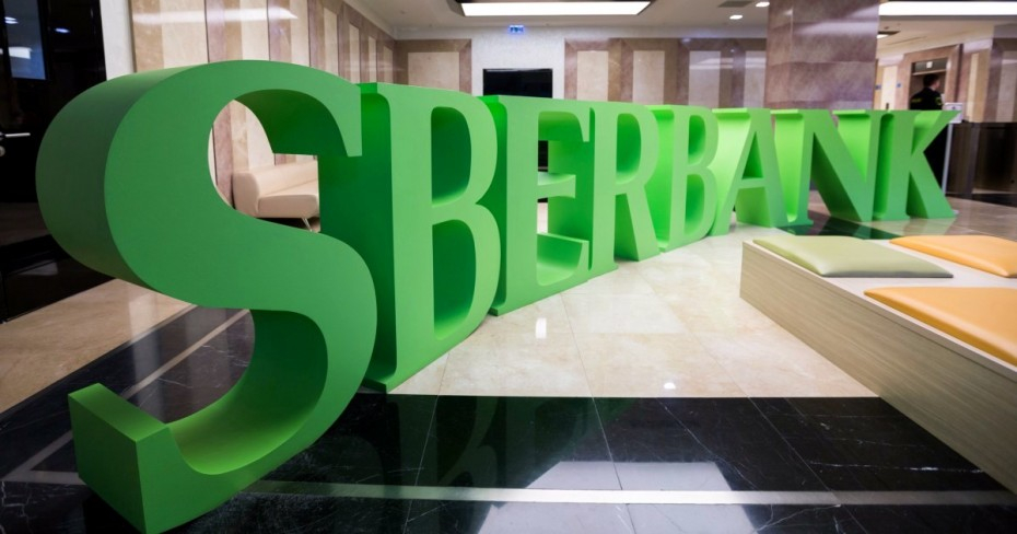 Сбербанк дает разъяснения о предоставлении кредитных каникул