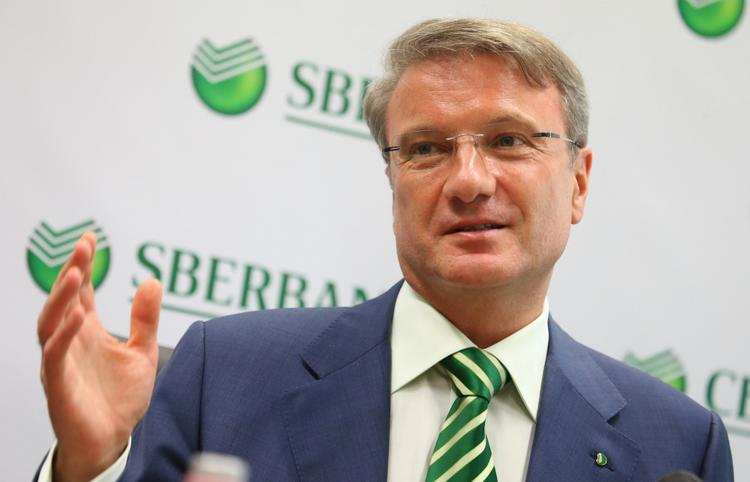 Герман Греф даст эксклюзивное видеоинтервью Андрею Макарову на ресурсах Rambler Group