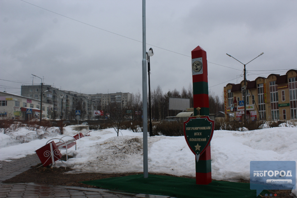 Синоптики прогнозируют холодную неделю в Коми