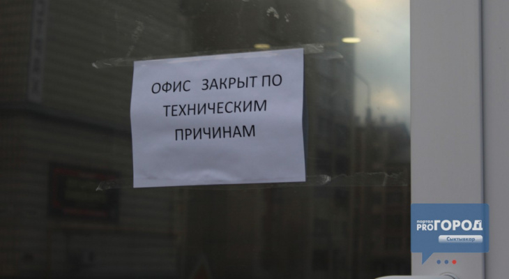 Как бесплатно продвинуть свой бизнес в период пандемии коронавируса