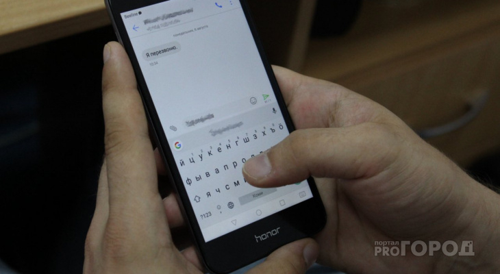 «Лекарства для сердца закончились»: в Сыктывкаре распространяется новый фейк