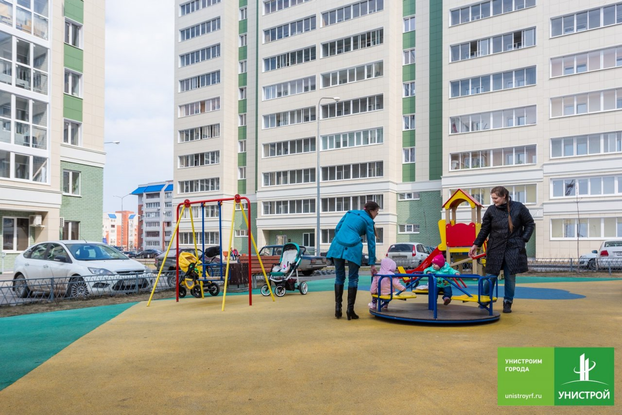 Покупка квартиры в ЖК «Южный Бульвар» на материнский капитал