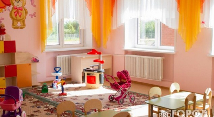 Выяснилось, когда в России планируют снова открыть детсады