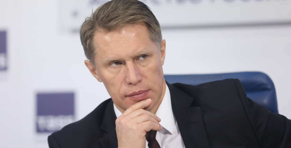 В Минздраве рассказали, когда появится первая вакцина от коронавируса