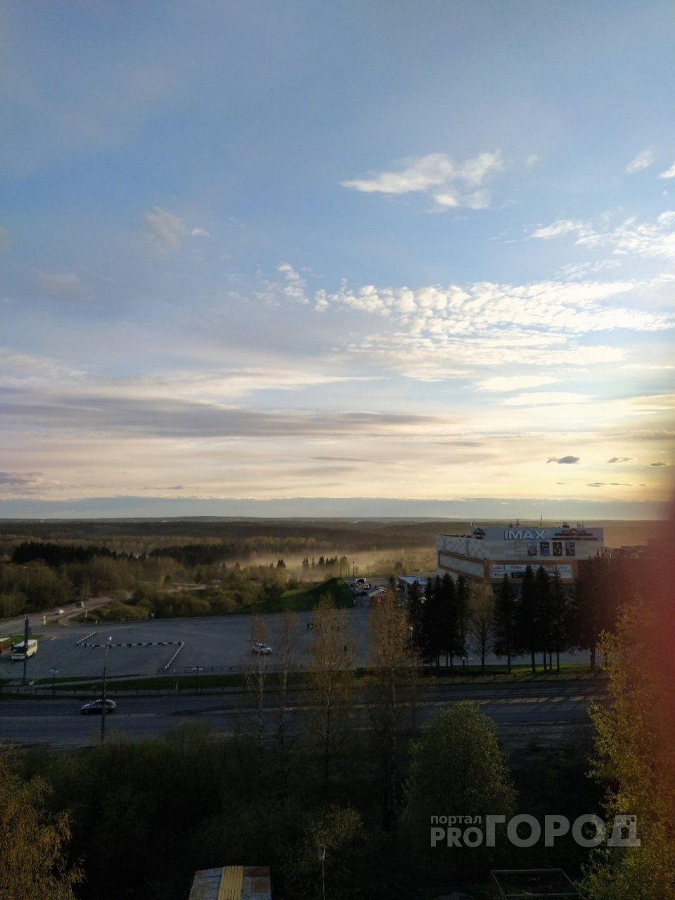 Погода в Сыктывкаре на 21 мая: солнце, переменная облачность и северный ветер