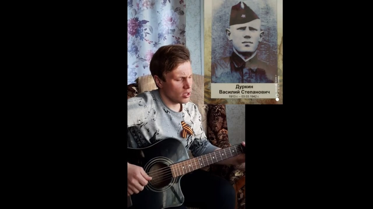 Сыктывкарец победил во всероссийском музыкальном конкурсе «Спасибо за Победу!» (видео)