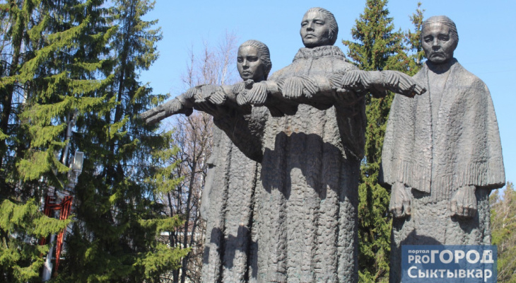 Погода в Сыктывкаре на 8 июня: палящее солнце