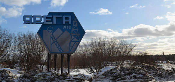 В Коми продолжат поиски пропавших в ухтинской нефтешахте горняков