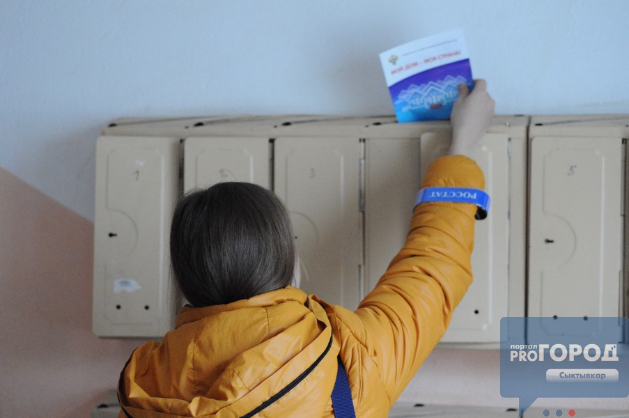 В России перенесли перепись населения