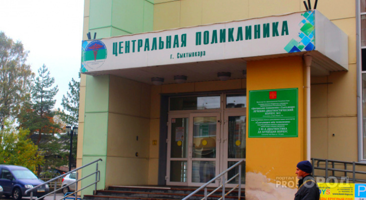 В школах и детсадах 11 муниципалитетов Коми введен карантин