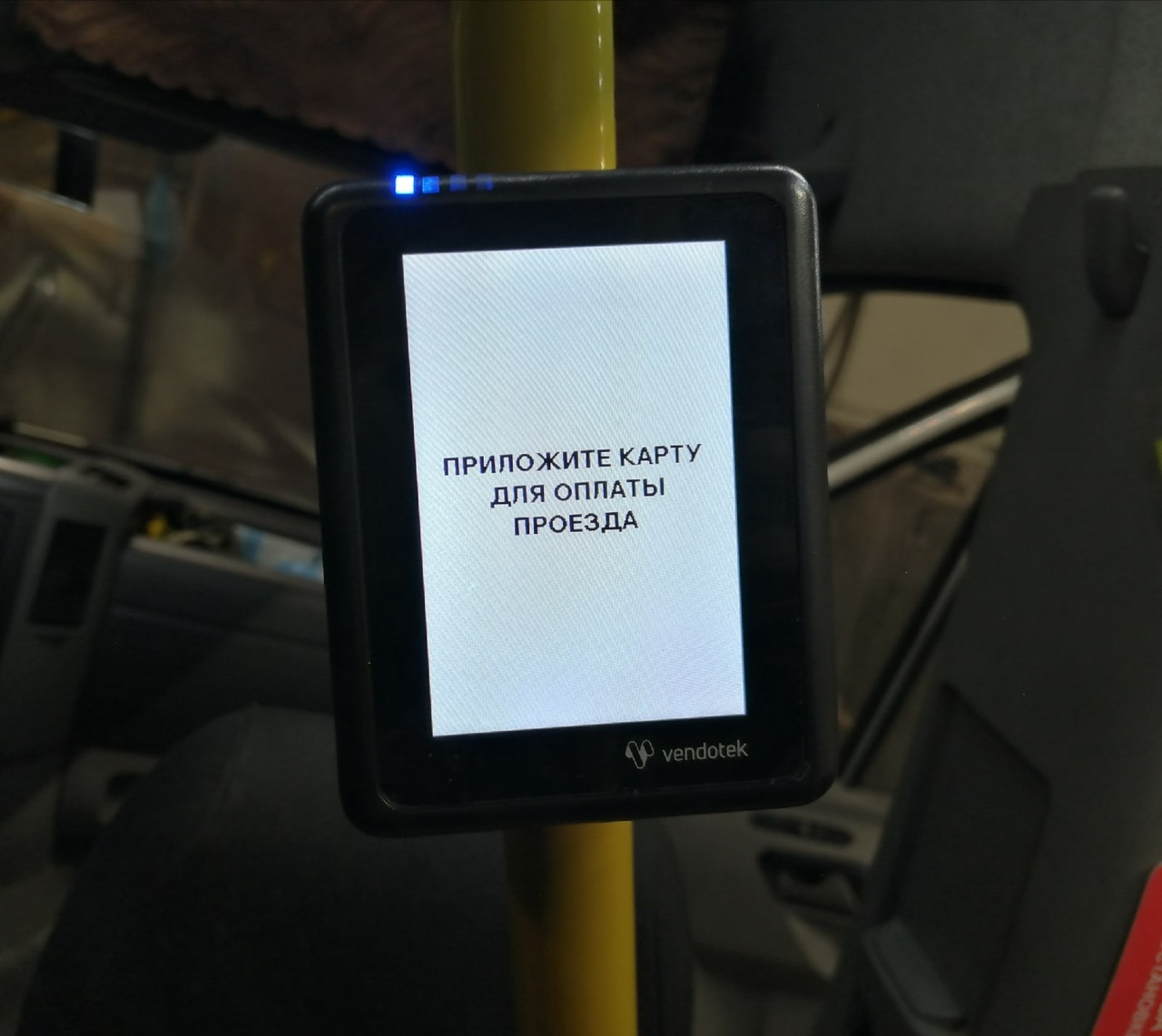 В сыктывкарских автобусах исчезнут кондукторы