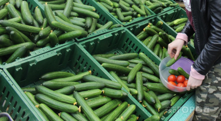 Комистат назвал стоимость минимального продуктового набора