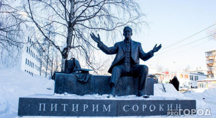 Следствие назвало ущерб от фиктивных студентов в СГУ