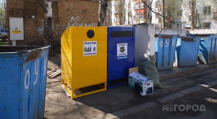 Регионального оператора Коми признали виновным в нарушении монопольного законодательства