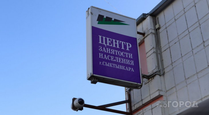 Кого ждут работодатели на производственных предприятиях Сыктывкара