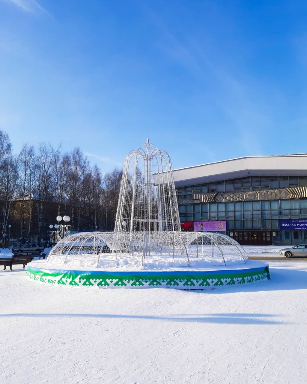 Фото дня: ясный солнечный день в центре Сыктывкара