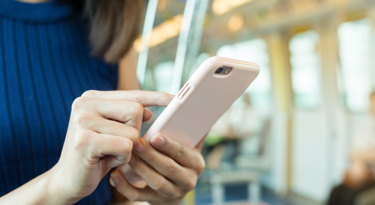 «Как если бы хакер держал его в руках»: названы опасные приложения для смартфона