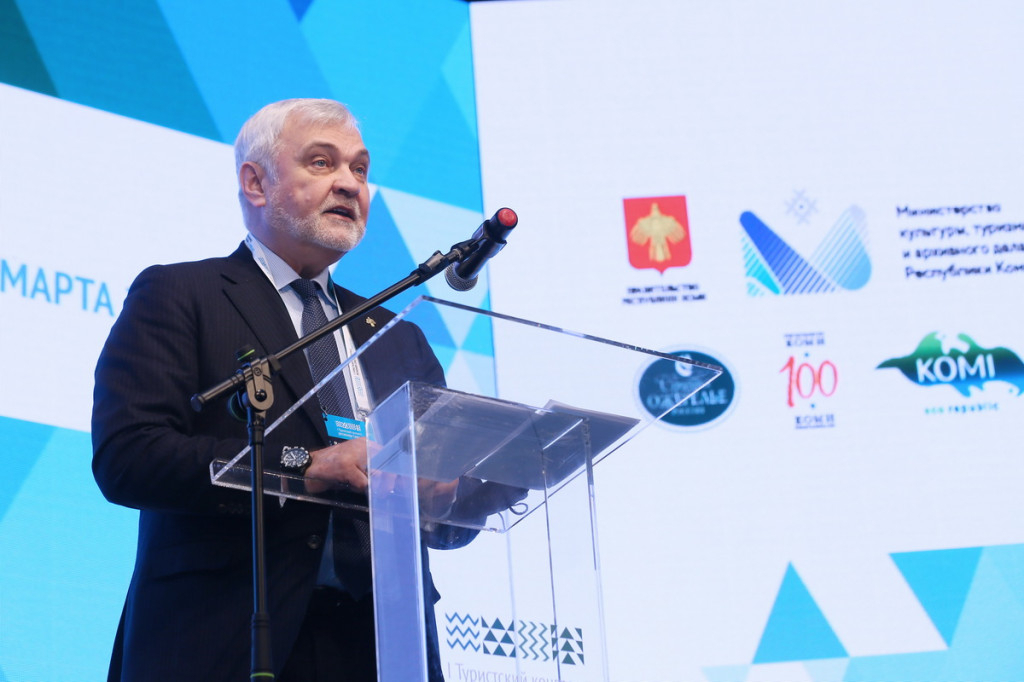 10 причин посетить Коми: рейтинг от Владимира Уйбы