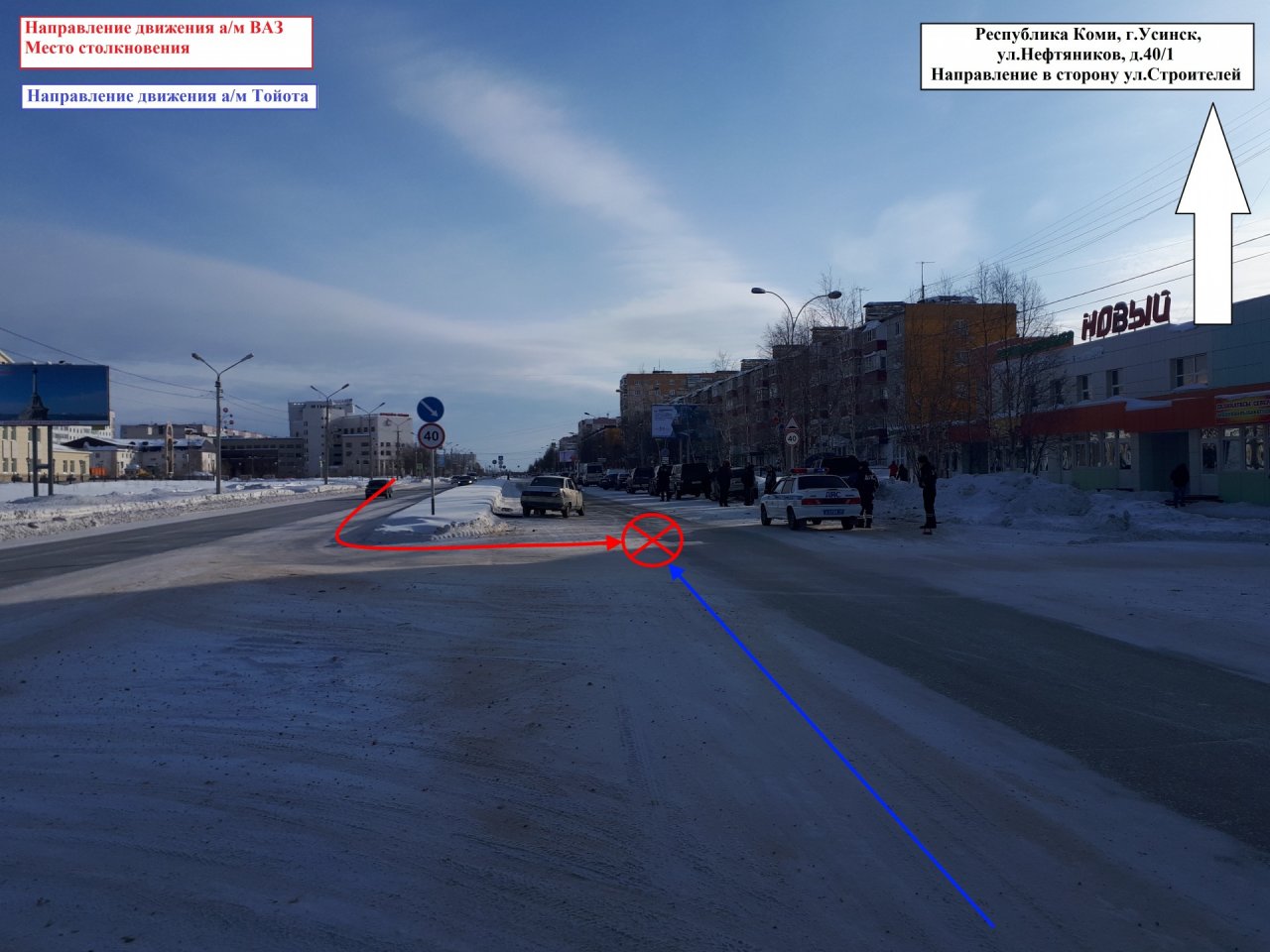 За сутки на дорогах Коми пострадало восемь человек