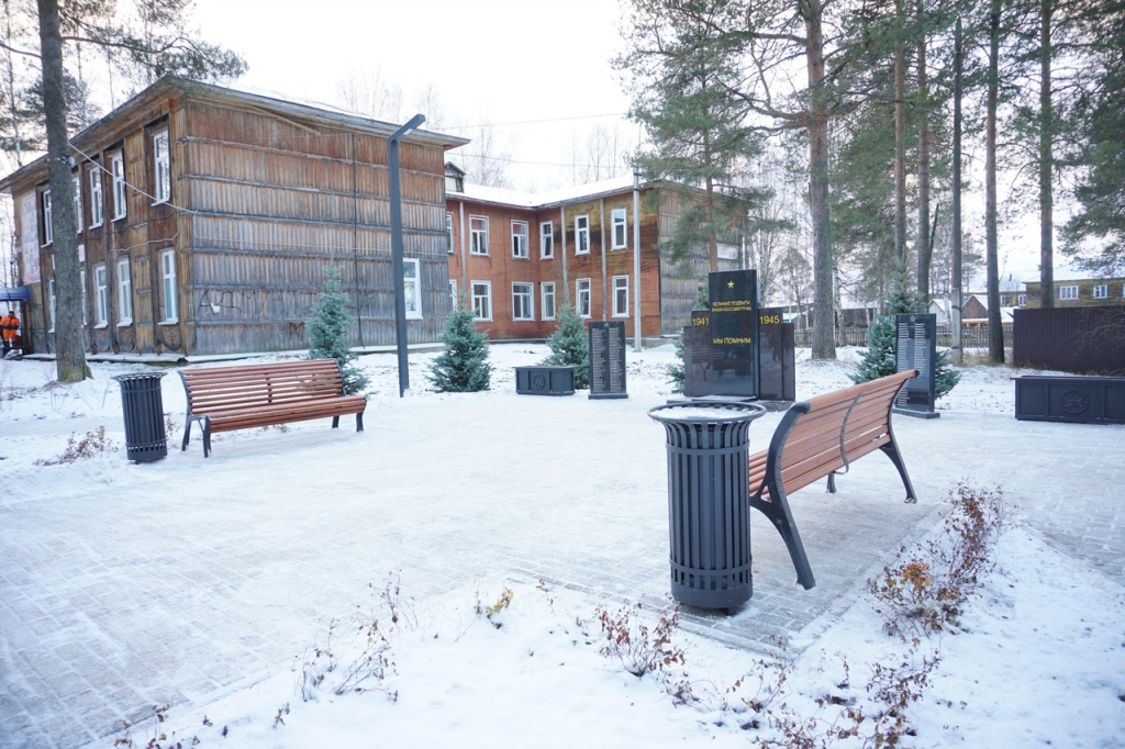 В Сыктывкаре выбрали того, кто займется газопроводом в Максаковке