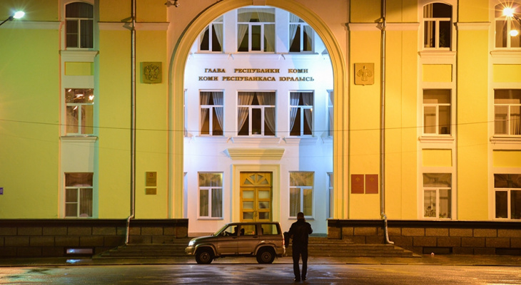 В Коми появился экологический совет при главе региона