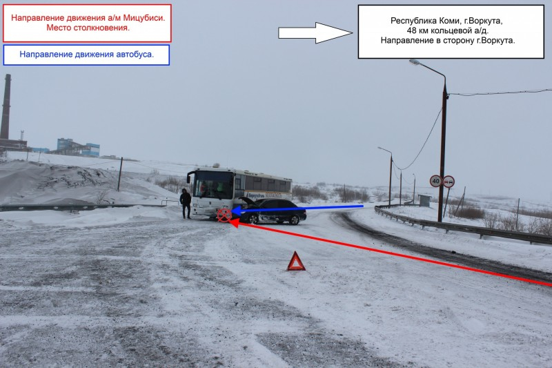 В Коми «Лансер» протаранил автобус, пострадал человек