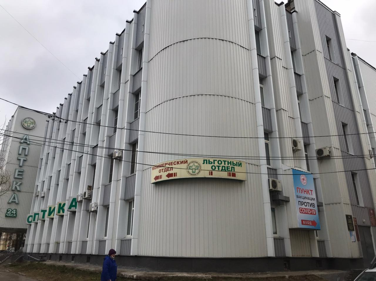 В центре Сыктывкара появился пункт вакцинации от COVID-19