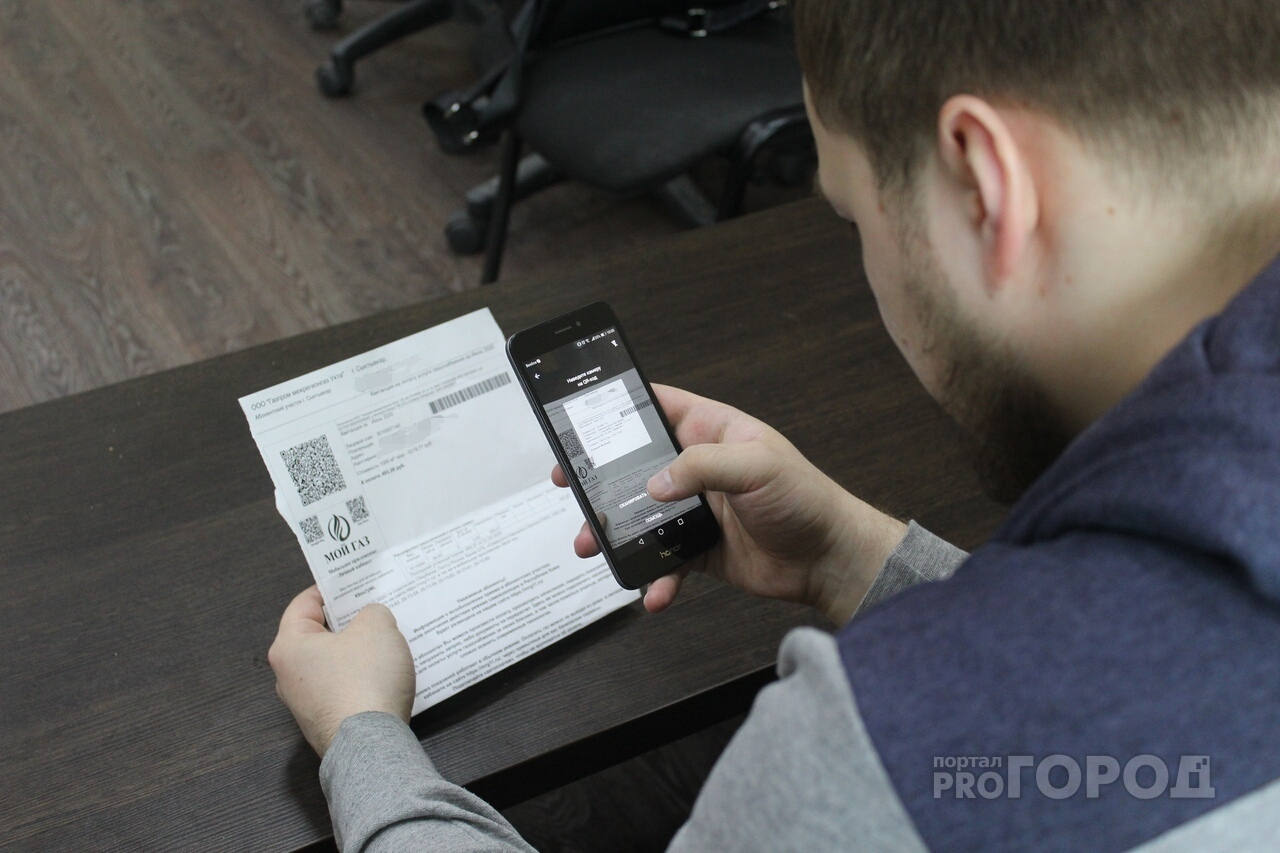 В России предложили временно освободить граждан от налогов и ЖКХ