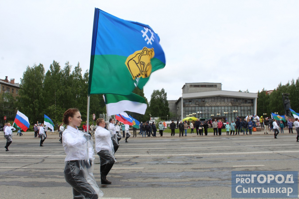 В мэрии озвучили план мероприятий на 1 Мая в Сыктывкаре