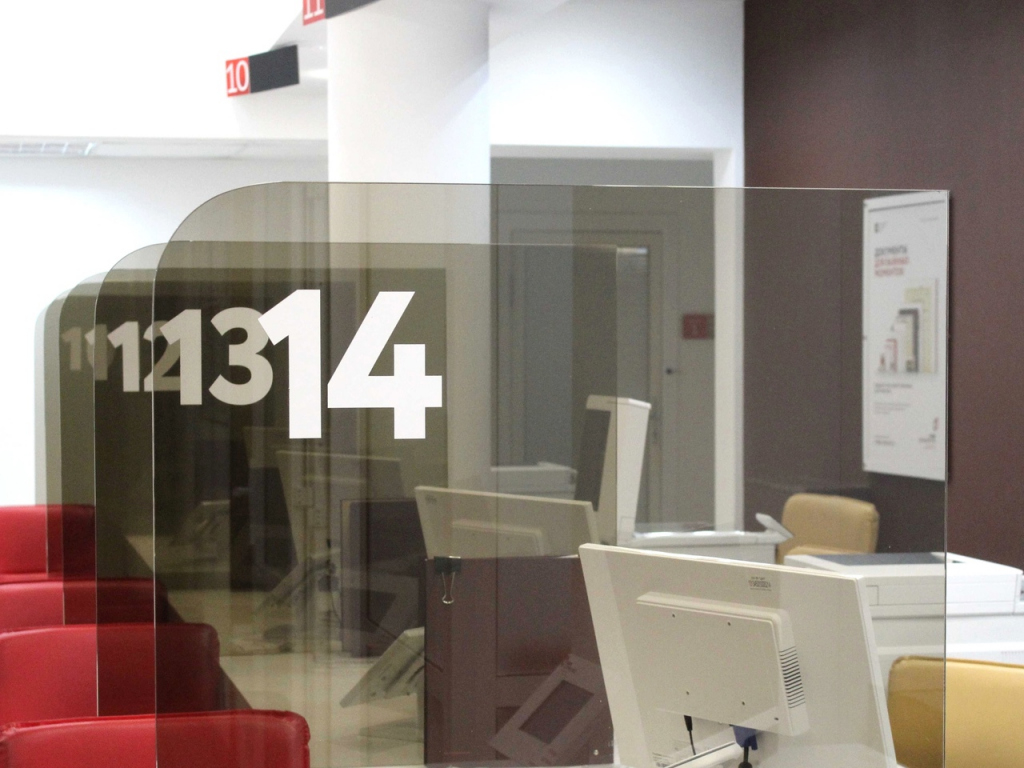 Как работает МФЦ в длинные майские в Сыктывкаре